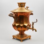 946 7570 Samovar